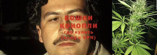 кокс Протвино