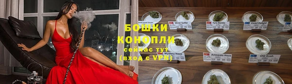 тгк Пролетарск