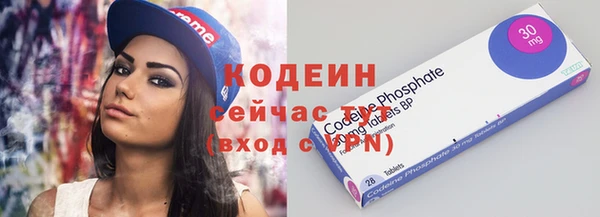прущий лед Приозерск