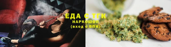 альфа пвп VHQ Балабаново