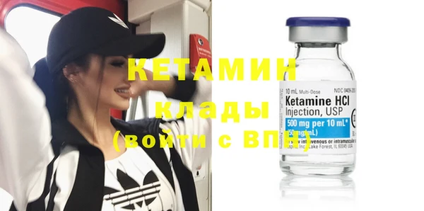 бутират Баксан