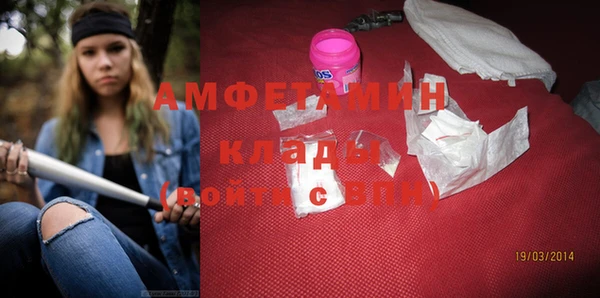 прущий лед Приозерск