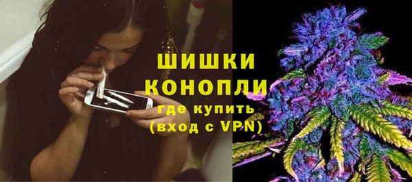 бутират Баксан