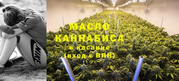 кокс Протвино