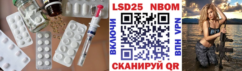 ссылка на мегу маркетплейс  Гагарин  ЛСД экстази кислота  купить  цена 