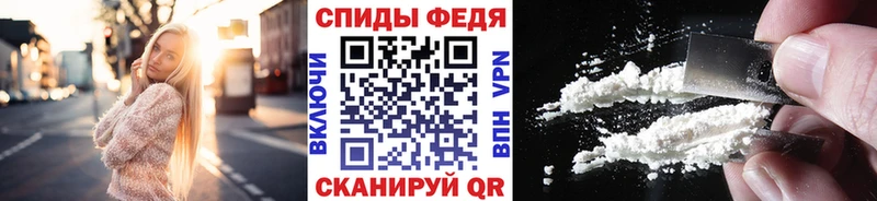 МЕТАМФЕТАМИН кристалл  дарнет шоп  Гагарин 